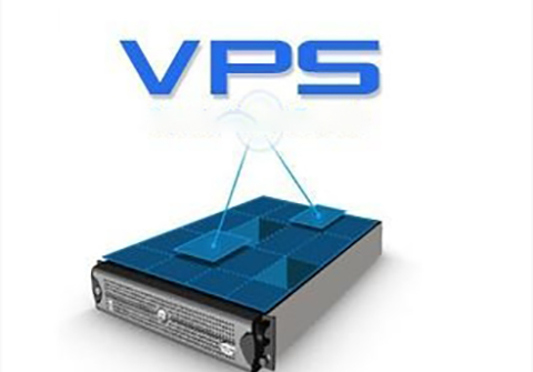 用VPS服務器來建站有何優勢呢？.jpg