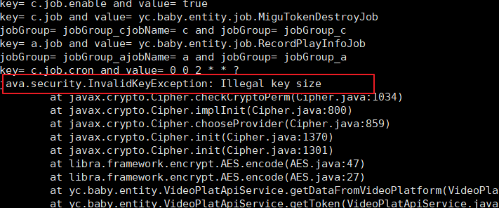 608a543a867be.png 恒訊科技分享:日志服務器搭建及配置.png