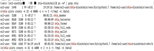 60adef378c523.png 云服務器挖礦教程.png