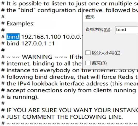 60c1b5d19be4a.png 阿里云服務(wù)器上建設(shè)redis服務(wù)的教程.png