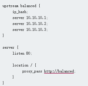 Nginx如何配置負(fù)載均衡？....png