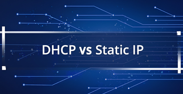 6476e91d3d84a.png 靜態ip和dhcp有什么區別?.png