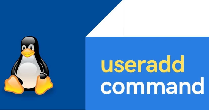 如何在Linux中添加用戶和創建用戶(useradd命令) ？.png